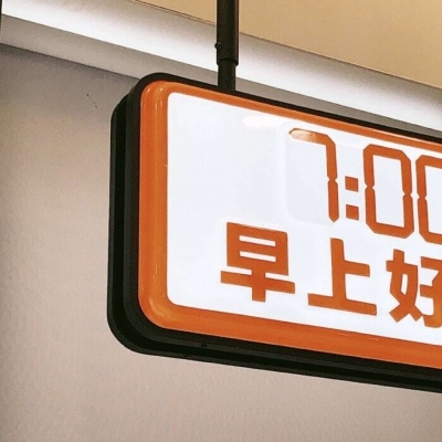 Furry绘画构图指南Furry群